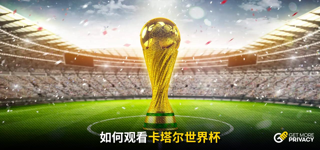 度上降低这